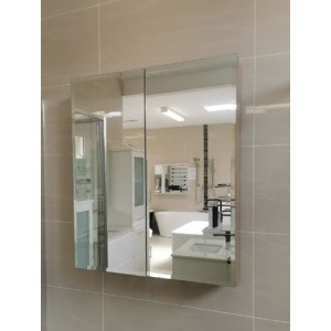 P1-PVC 750 Colour Shaving Cabinet